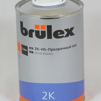Лак BRULEX 2K-HS, комплект 1л.+ 0,5л.