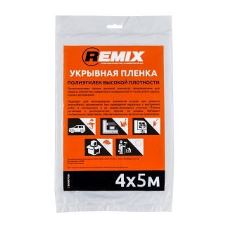 REMIX Пленка укрывная 7мкм