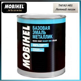 BODY 930 Антикоррозийный состав для днища и а...