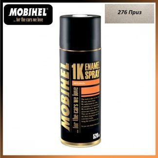 Автоэмаль MOBIHEL 276 Приз, металлик 520 мл