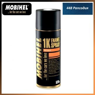 Автоэмаль MOBIHEL 448 Рапсодия, металлик 520 мл