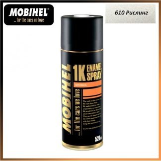 Автоэмаль MOBIHEL 610 Рислинг, металлик 520 мл