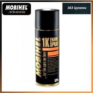 Автоэмаль MOBIHEL 363 Цунами, металлик 520 мл