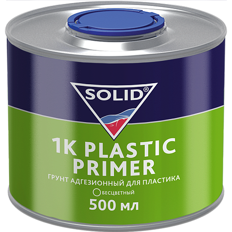 SOLID 1K PLASTIC PRIMER Грунт адгезионный для...