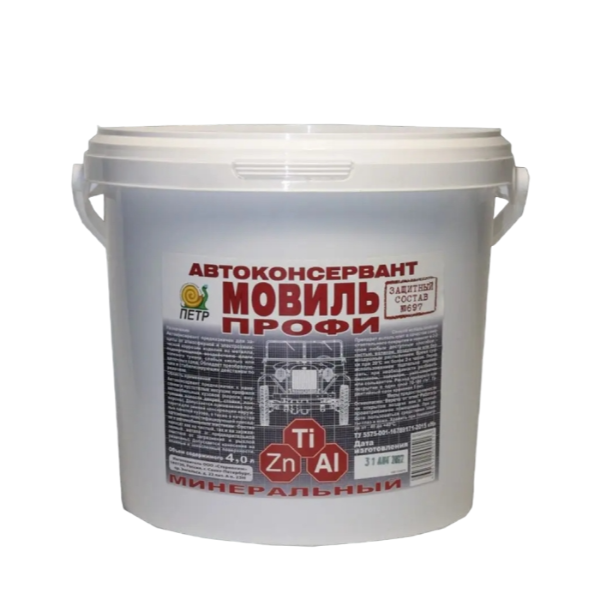 ПЕТР Мовиль профи цинк 697 4л