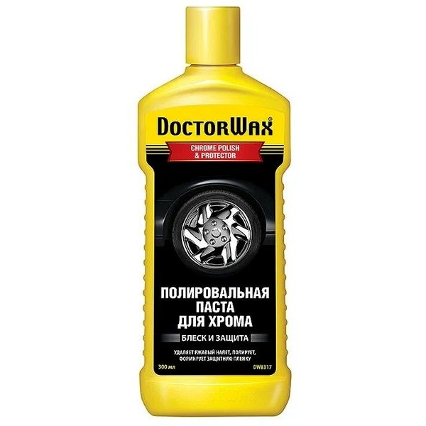 DoctorWax Паста полировальная для хрома 300мл