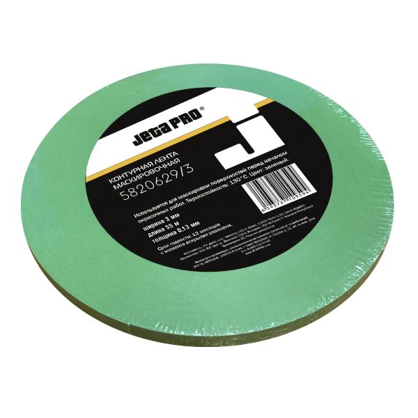 JETA PRO Лента контурная для автомобиля зеленая 0,15мм х 3мм x 55м