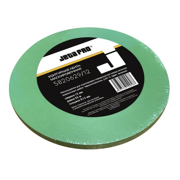 JETA PRO Лента контурная для автомобиля зеленая 0,15мм х 12мм x 55м