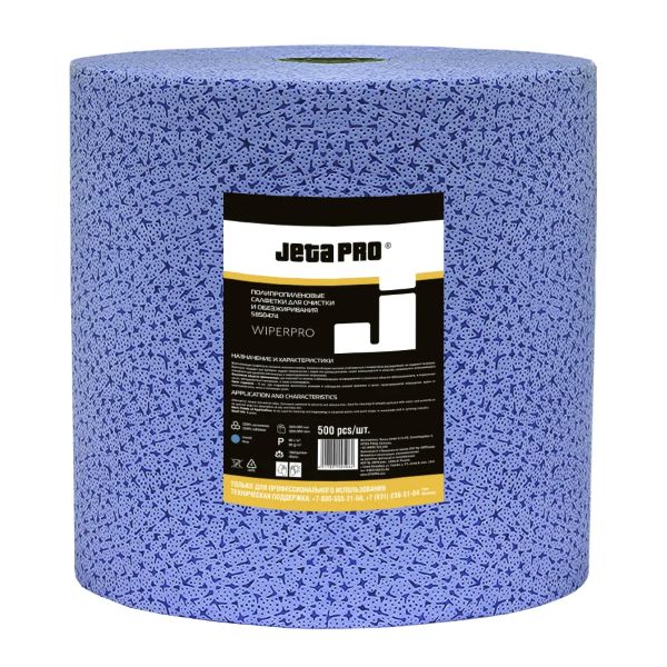 JETA PRO Очищающая салфетка WIPERPRO 30×38 см, рулон 500шт.