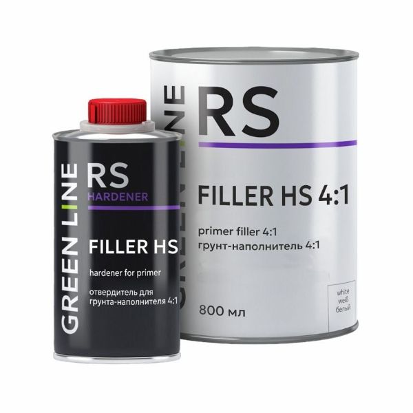 Green Line Filler HS Грунт наполнитель серый 0,8+0,2л