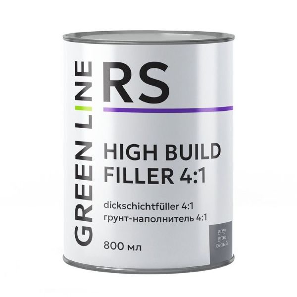 GREEN LINE RS High Build 4:1 Грунт-наполнитель серый 0,8+0,2л